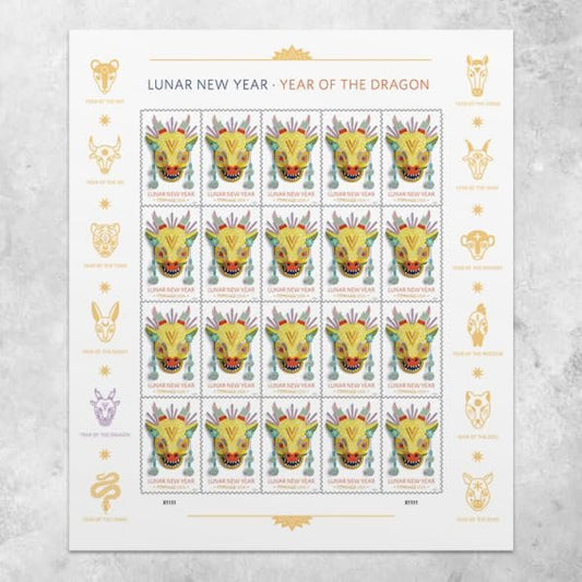 United States Postal Service Lunar New Year: 2024 Year of The Dragon, Sheet of 20 Postage Stamps