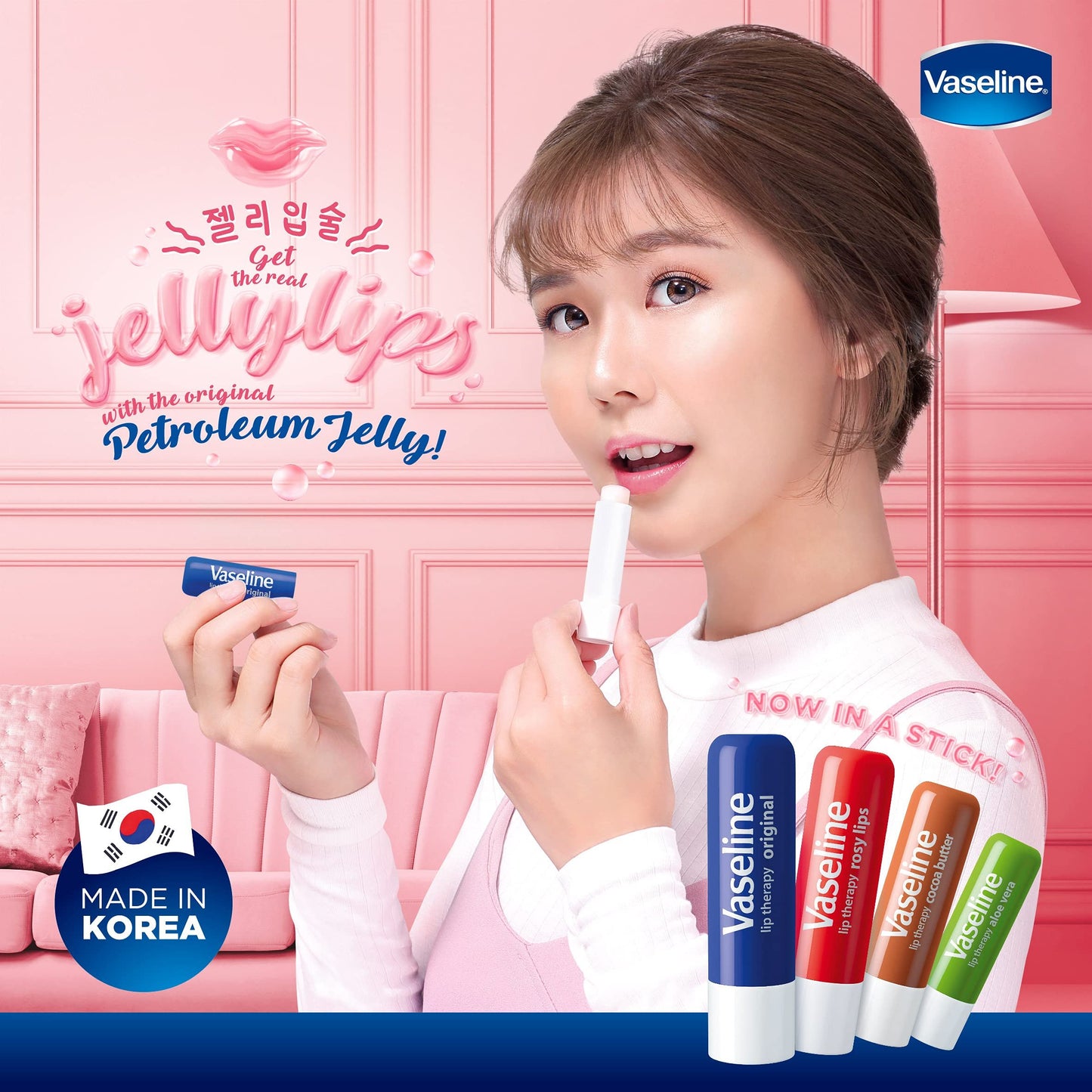 Vaseline Lip Therapy Aloe Care Twin Pack